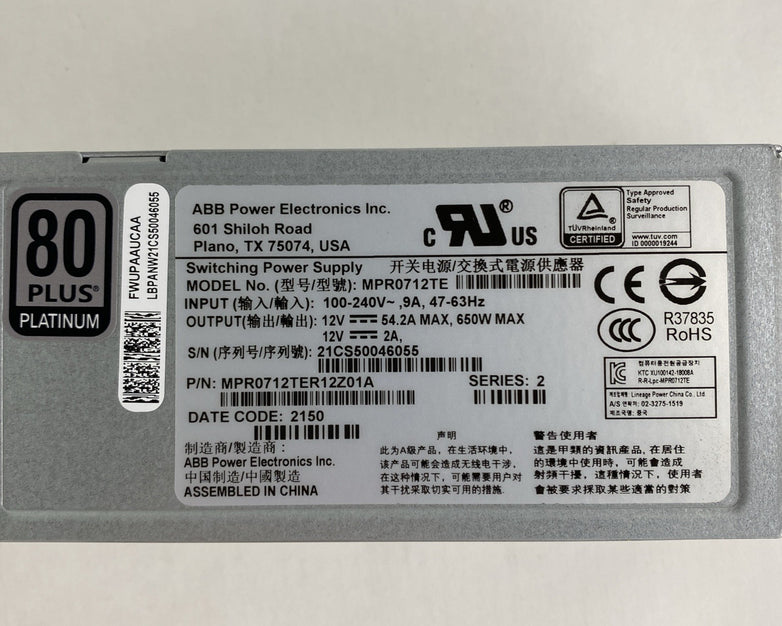 ABB Power Electronics MPR0712TE Switching Power Supply no Power Cord Lot of 2