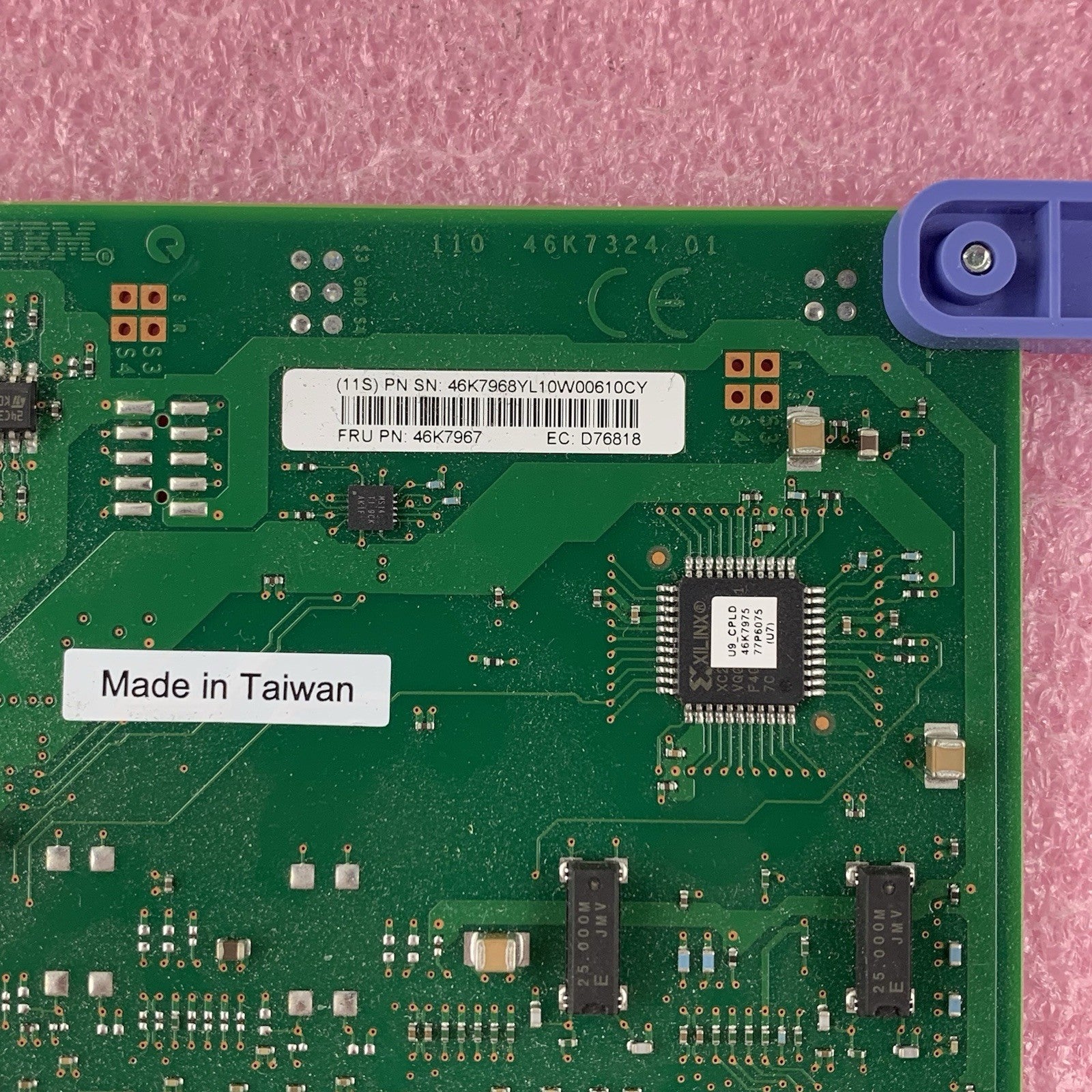 IBM 46K7967 Integrated Dual-Ports 1GBPS Gigabit Ethernet Network Adapter3