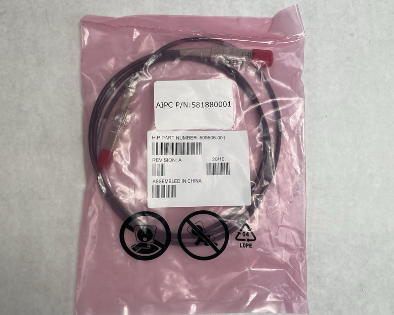 HP 509506-001 VOLEX 4GB 2M Fiber Channel Cable Lot Of 2