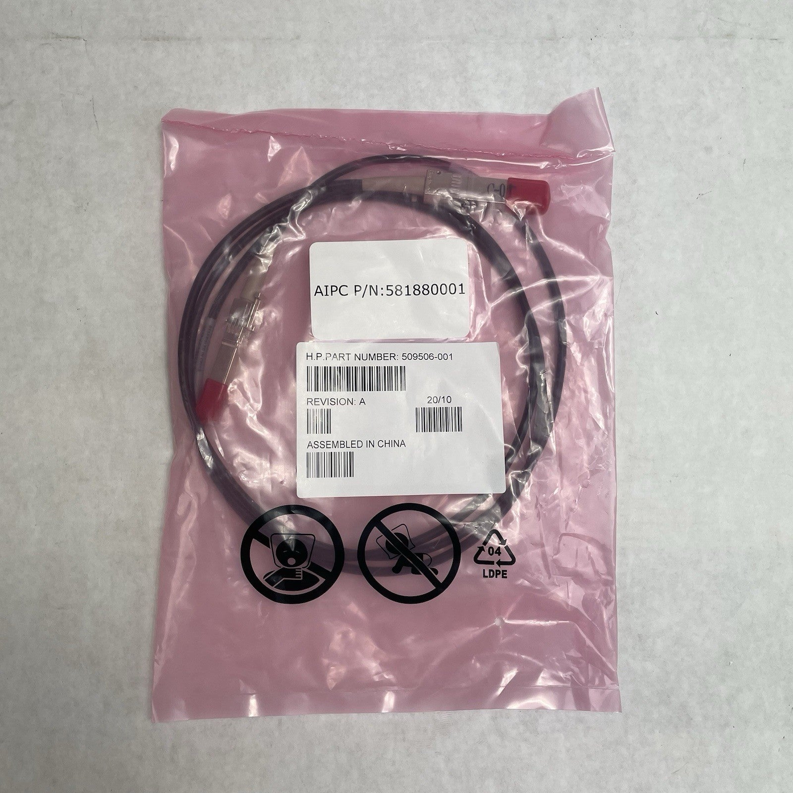 HP 509506-001 VOLEX 4GB 2M Fiber Channel Cable Lot Of 2