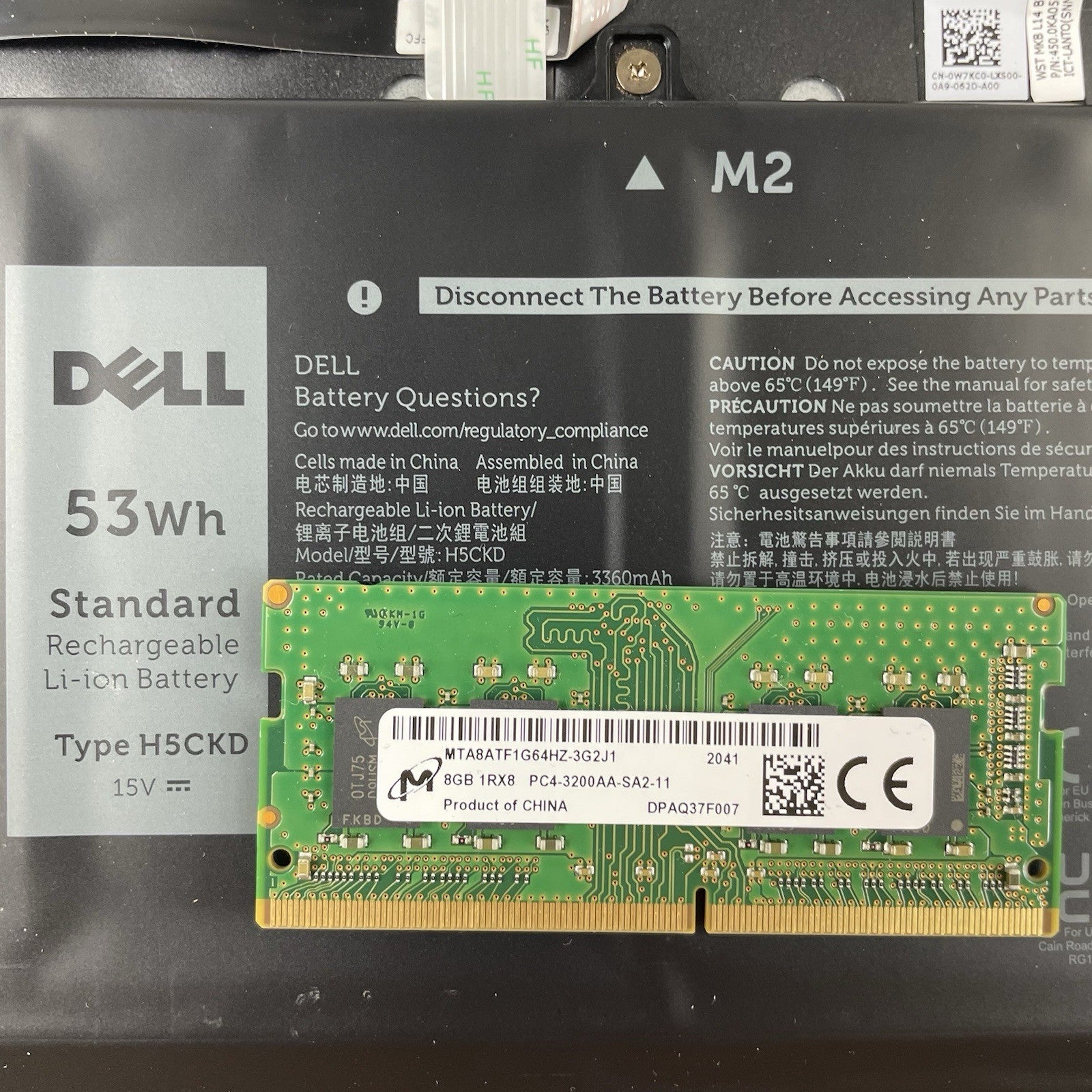 Dell Latitude 3510 15.6" i5-10210U 1.60 GHz 8 GB RAM No SSD/OS/AC21