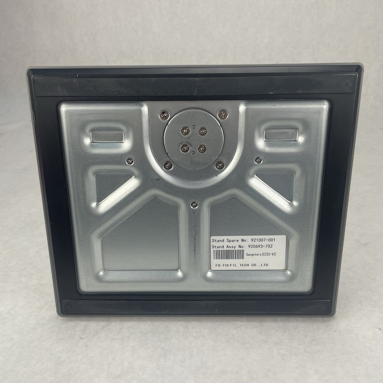 Hp  E233-V2 Monitor Stand7