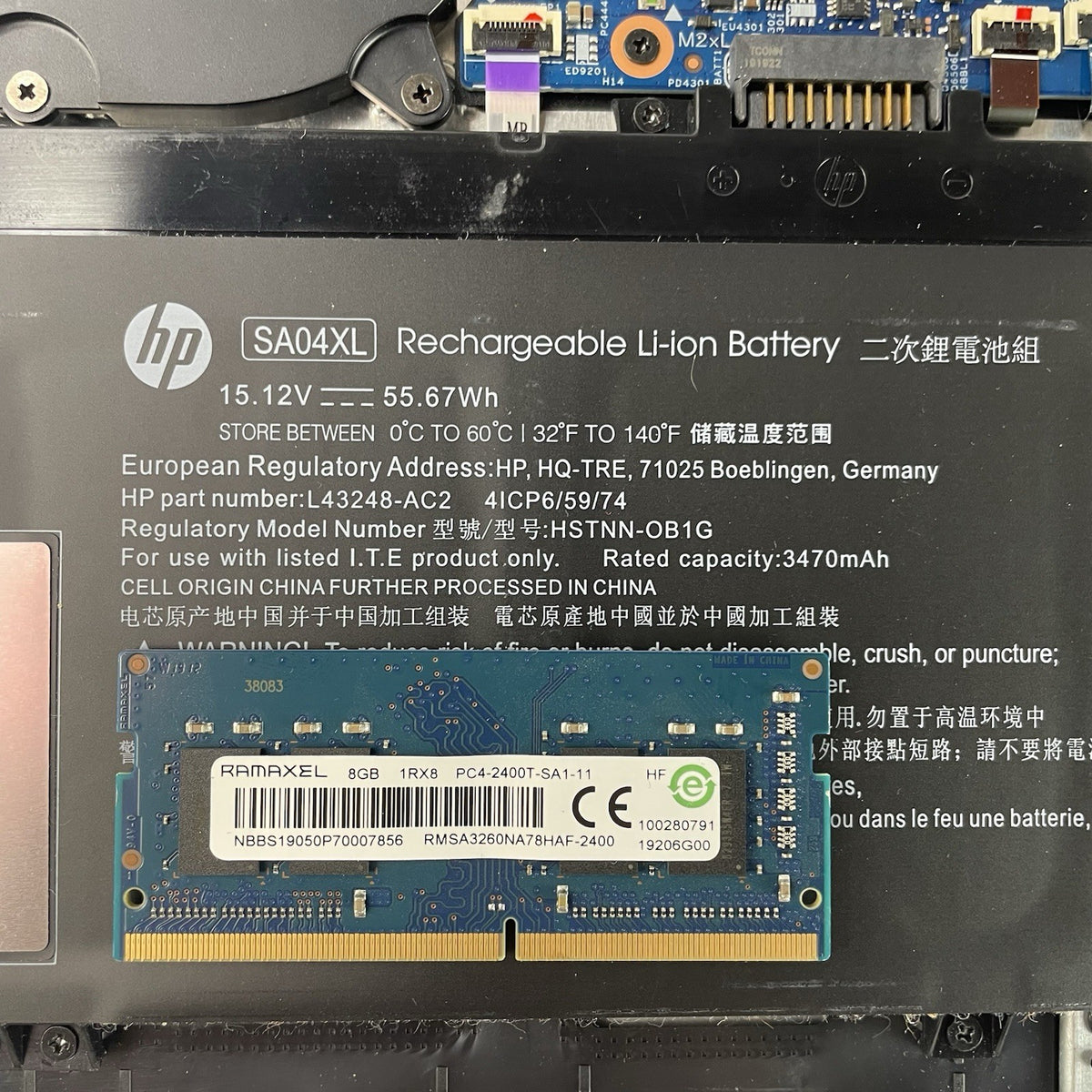 HP Envy x360 15.6" i7-8565U 1.80 GHz 8 GB RAM No SSD/OS/AC - DIMM19