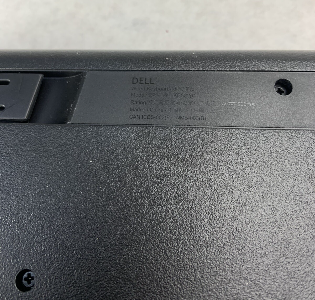Dell KB522p1 Wired Keyboard w/ Palm Rest