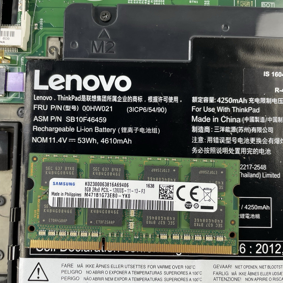 Lenovo ThinkPad Yoga 460 14" i5-6300U 2.40 GHz 8 GB RAM No SSD/OS/AC20