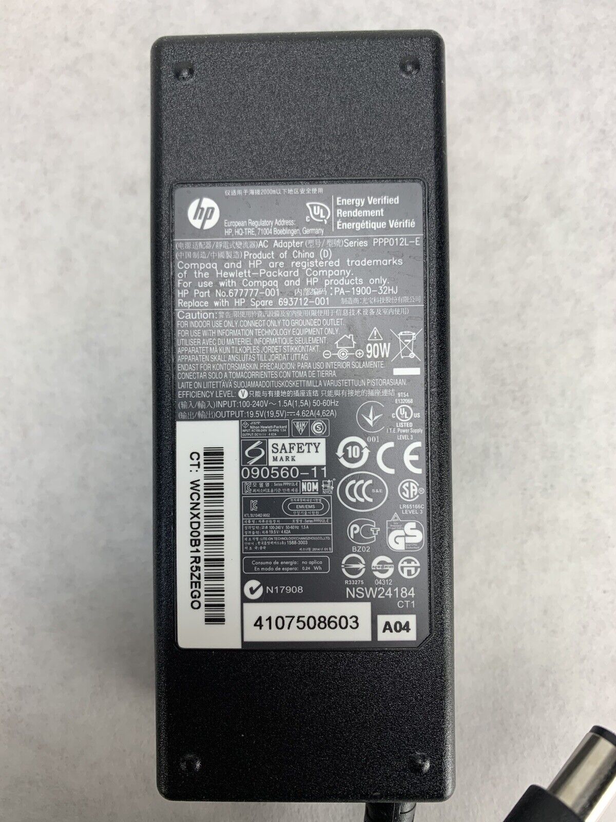 HP PPP012L-E AC Adapter 19.5V (Lot of 3)