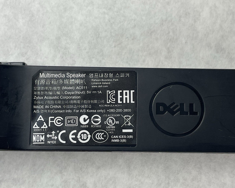 Dell AC511 USB Powered Stereo Speaker Soundbar for UltraSharp - MN008 Lot of 5