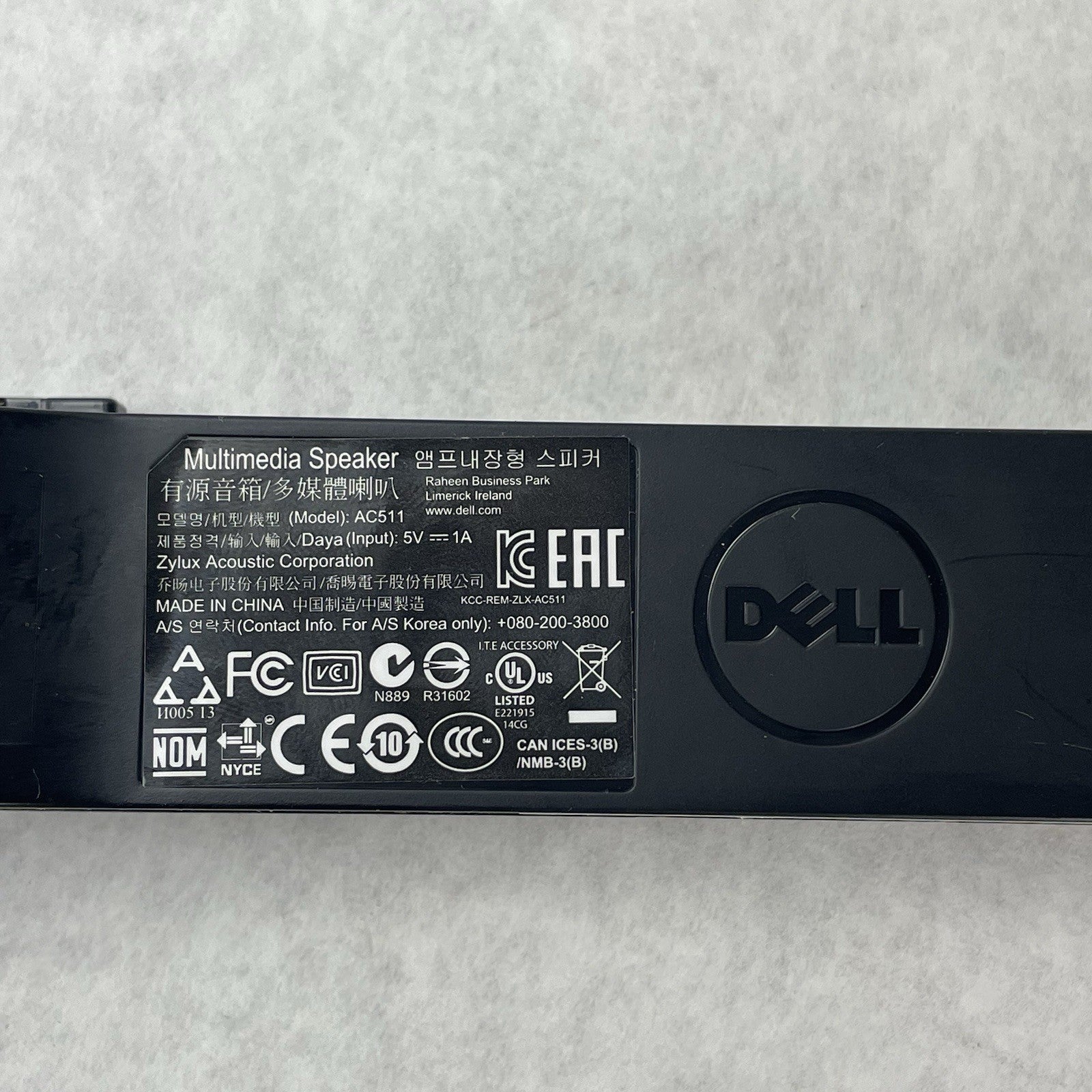 Dell AC511 USB Powered Stereo Speaker Soundbar for UltraSharp - MN008 Lot of 56