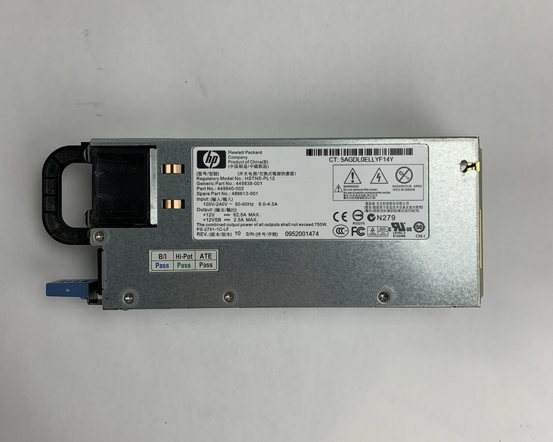 HP StorageWorks D2D Backup System 1x AMD Opteron 2383 2.7GHz 8GB RAM No OS/HDD