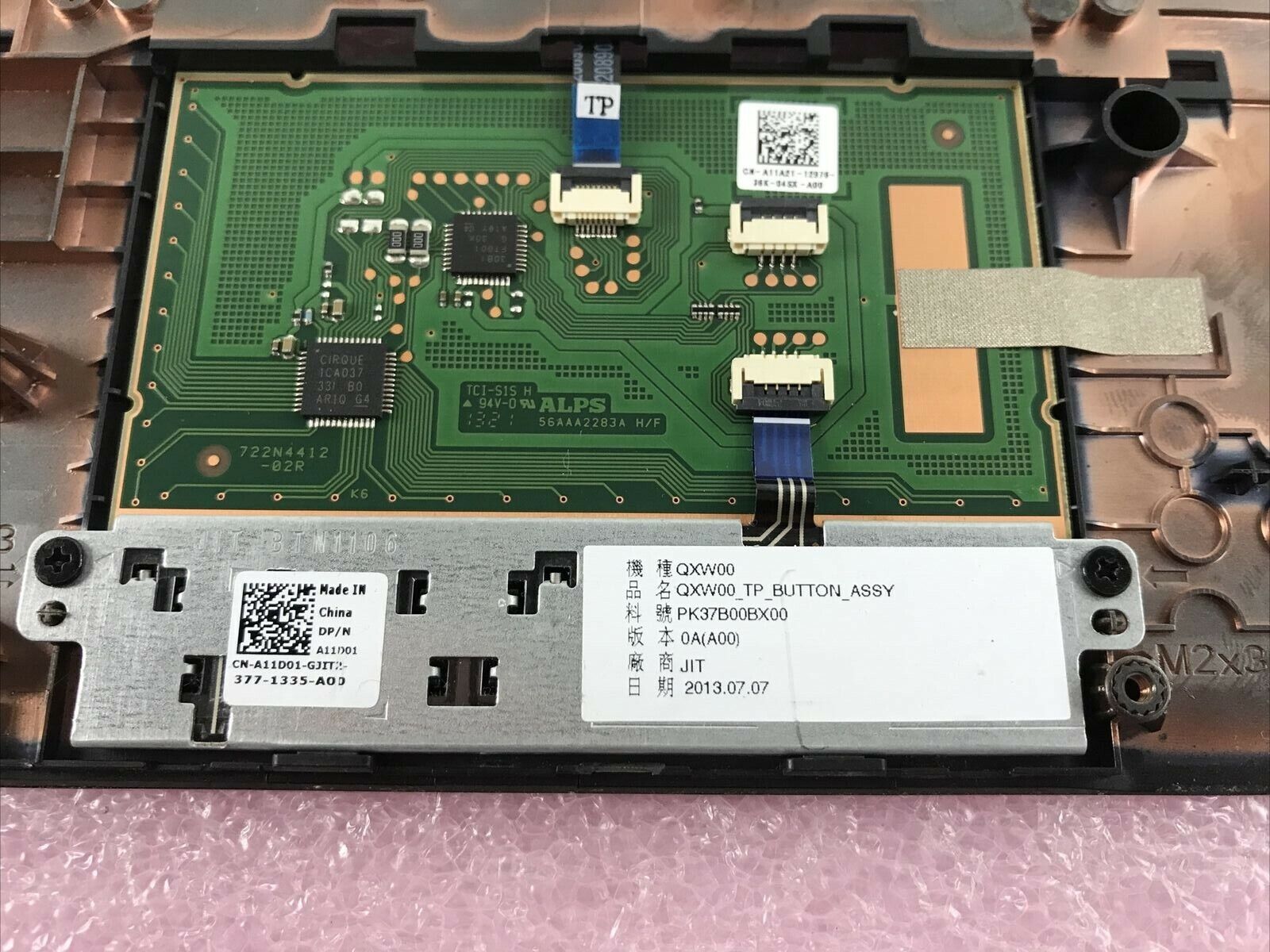 Dell Latitude E5430 Series Touchpad Palmrest