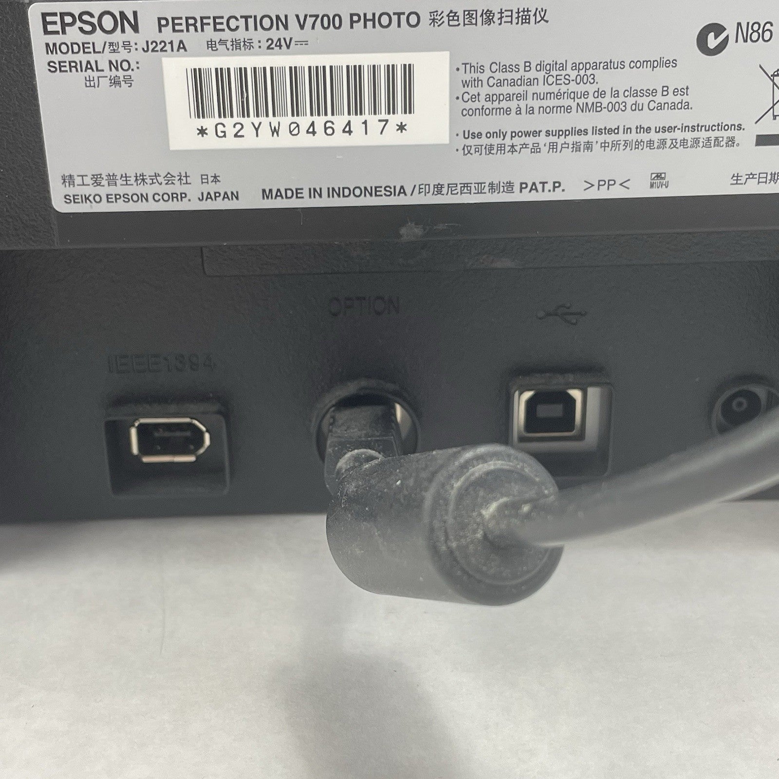 Epson Perfection V700 Photo Flatbed Dual Negative Film Scanner No Power Cord10