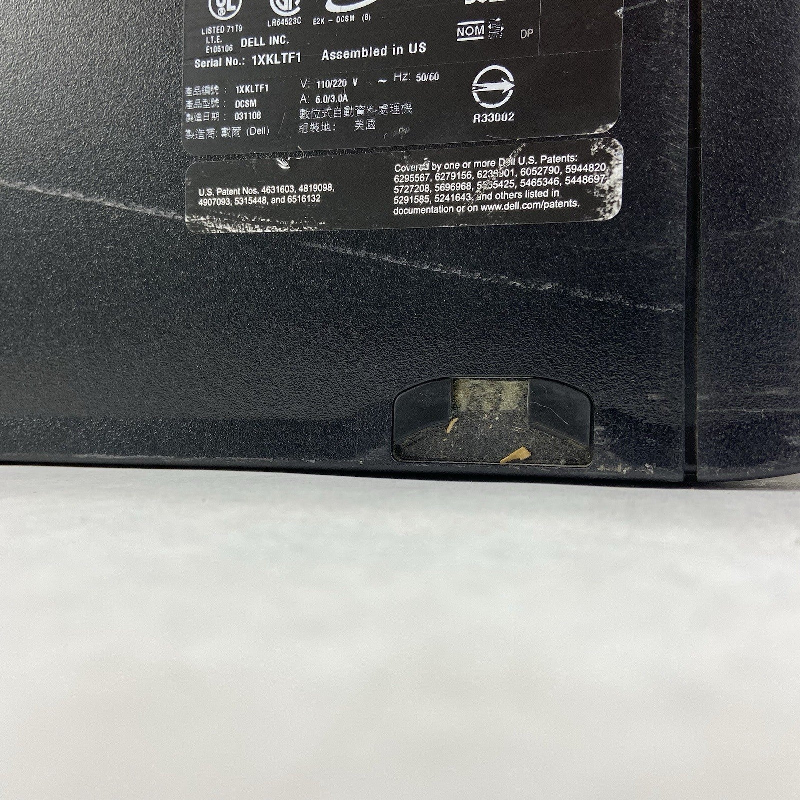 Dell Optiplex 330 MT Intel Pentium Dual E2180 2GHz 2GB RAM No HDD No OS8