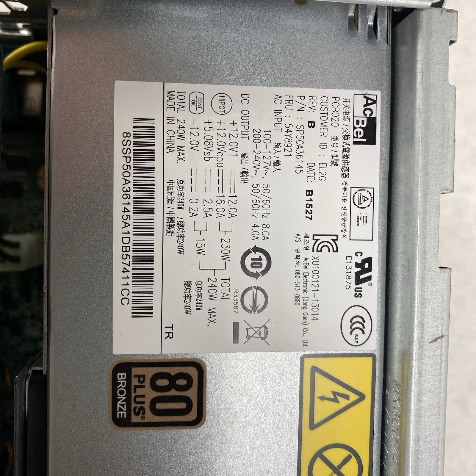 Lenovo ThinkCentre M93p Intel Core i5-4570 3.2GHz 8GB RAM No HDD No OS