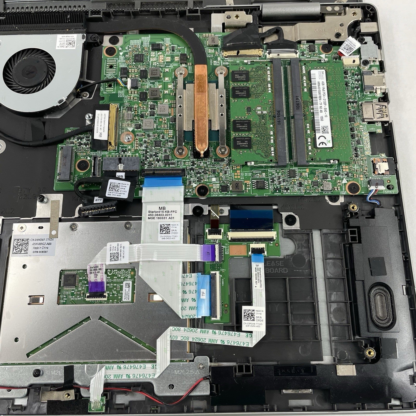 Dell Inspiron 15-7569 15.6" i5-6200U 2.30 GHz 8 GB RAM No SSD/OS/AC/Batt20