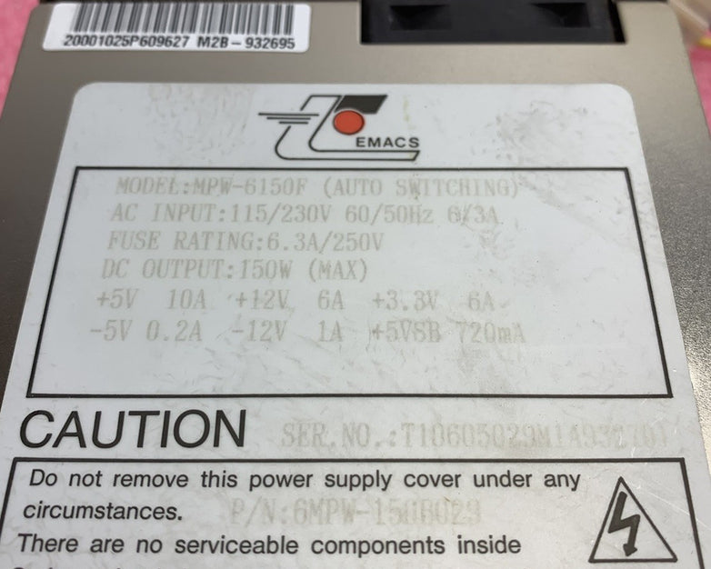 EMACS MPW-6150F 150W Auto Switching Power Supply (Lot of 2)