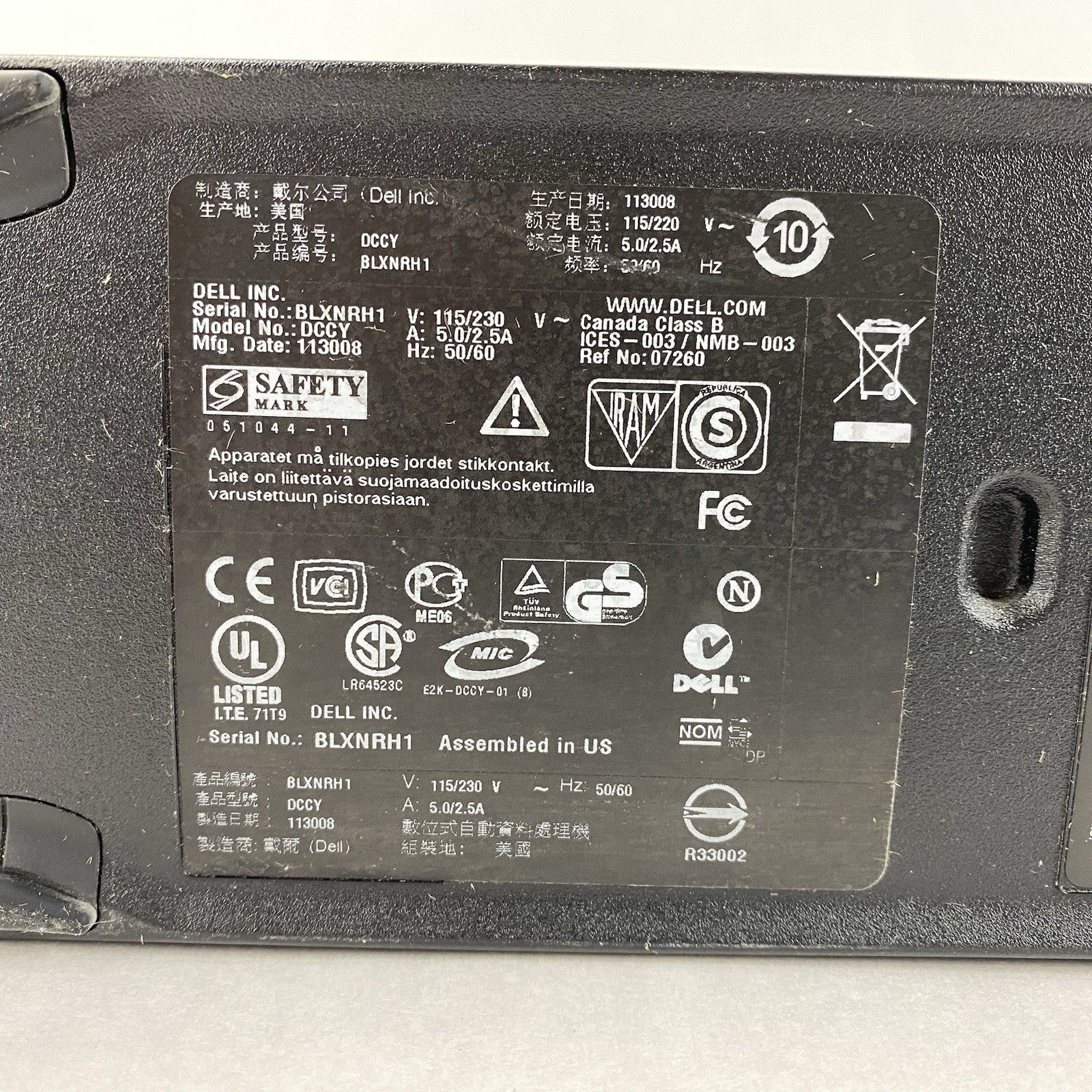 Dell OptiPlex 755 SFF Pentium Dual-Core E2180 2.00GHz 8GB RAM No HDD No OS