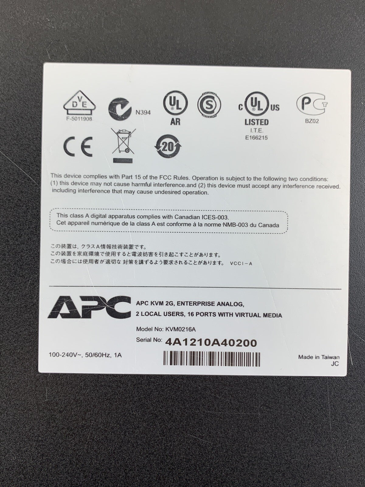 44550725