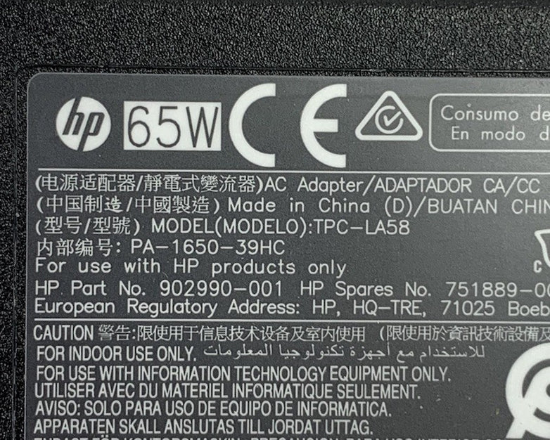 HP TPC-LA58 65W AC Adapter (Lot of 5)