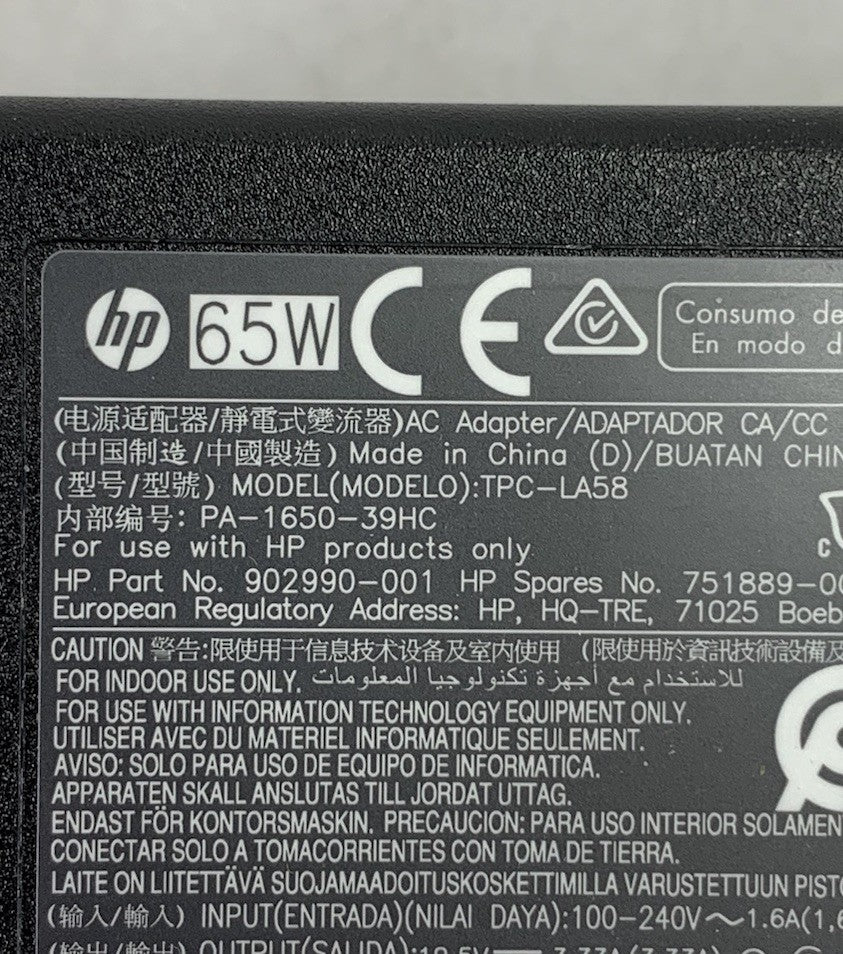 HP TPC-LA58 65W AC Adapter (Lot of 5)