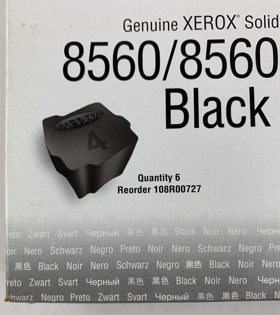 44887713