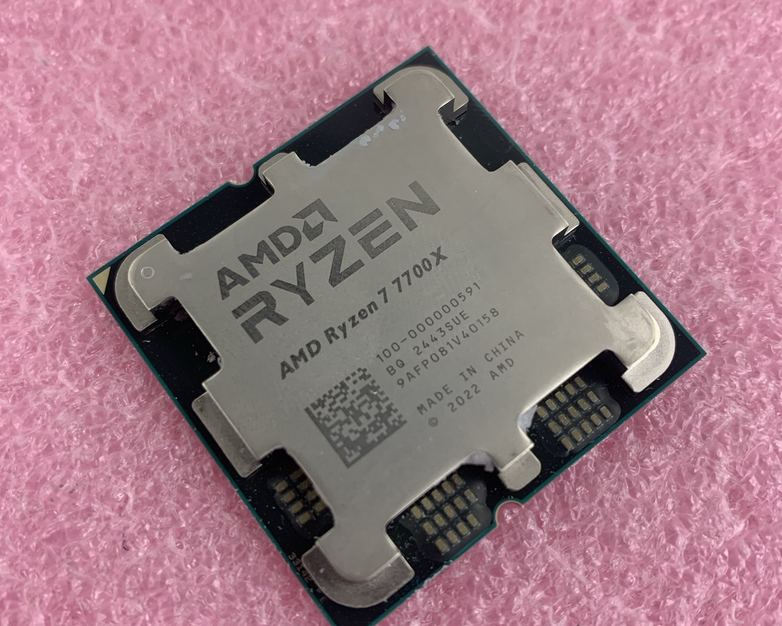 AMD Ryzen 7 7700X 8-Core 4.5GHz AM5 CPU Tested
