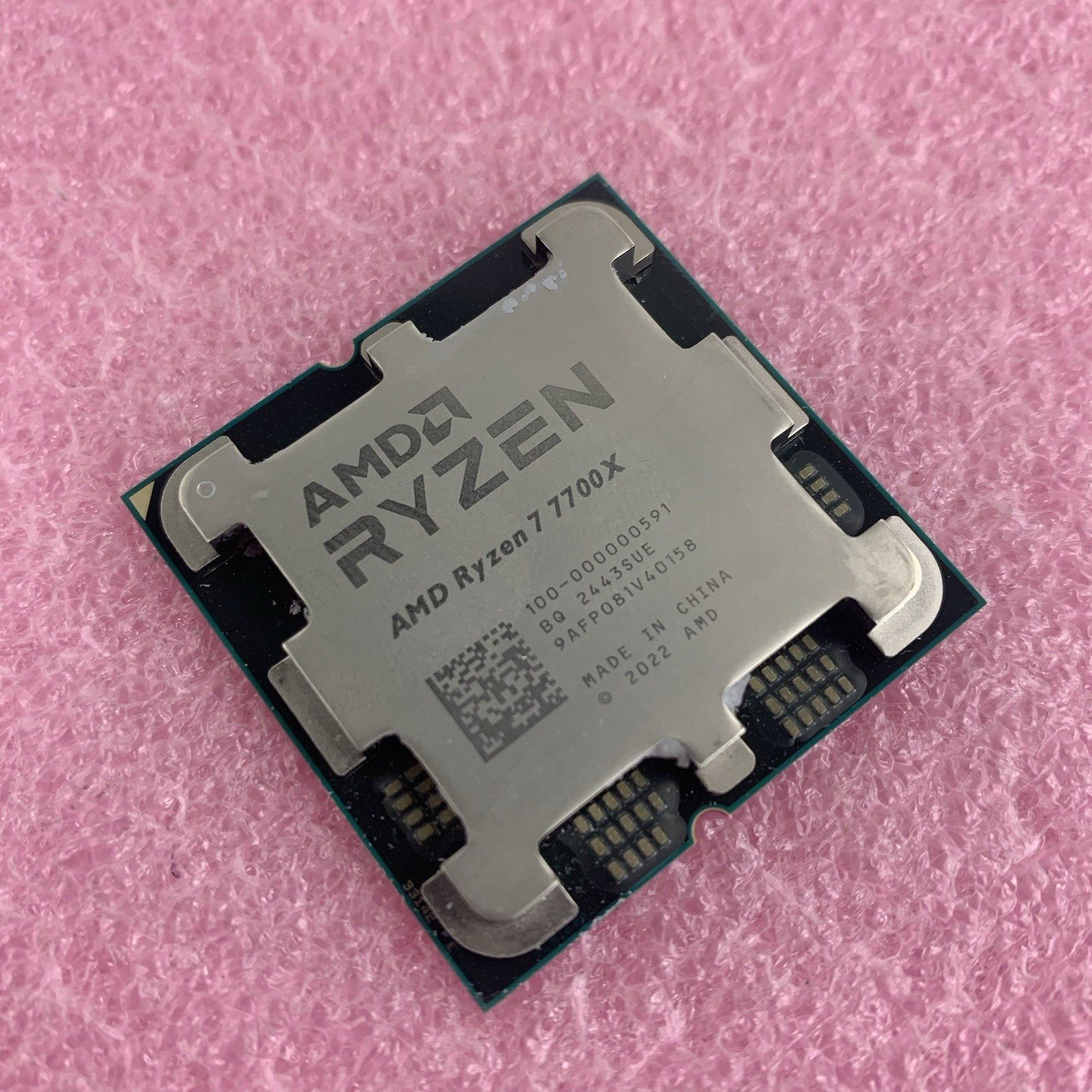 AMD Ryzen 7 7700X 8-Core 4.5GHz AM5 CPU Tested0