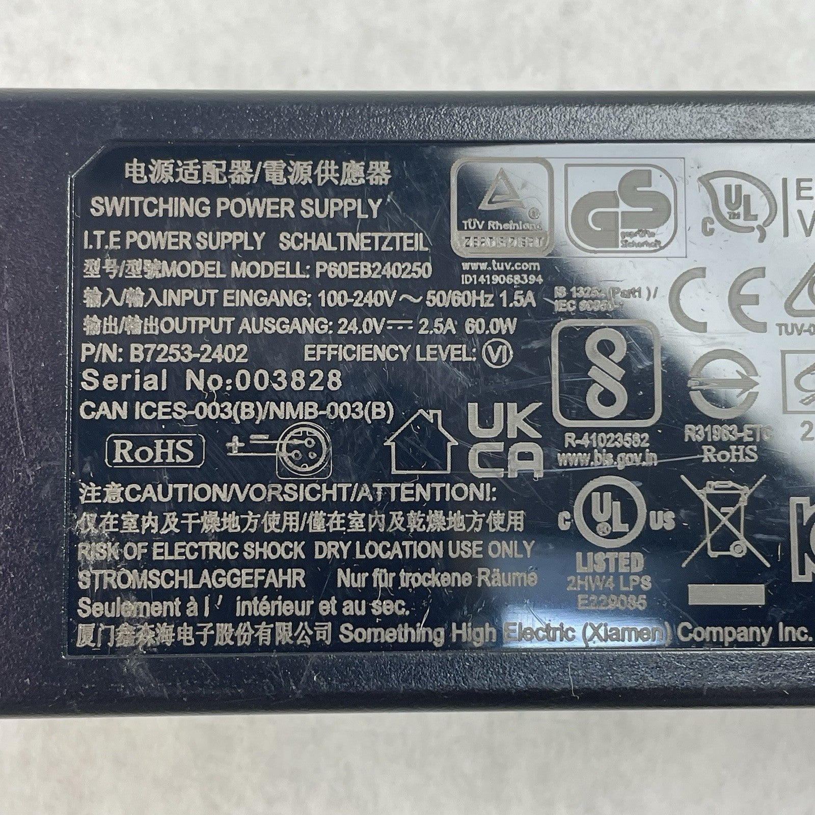 Switching Power Supply P60EB240250, 3-pin5