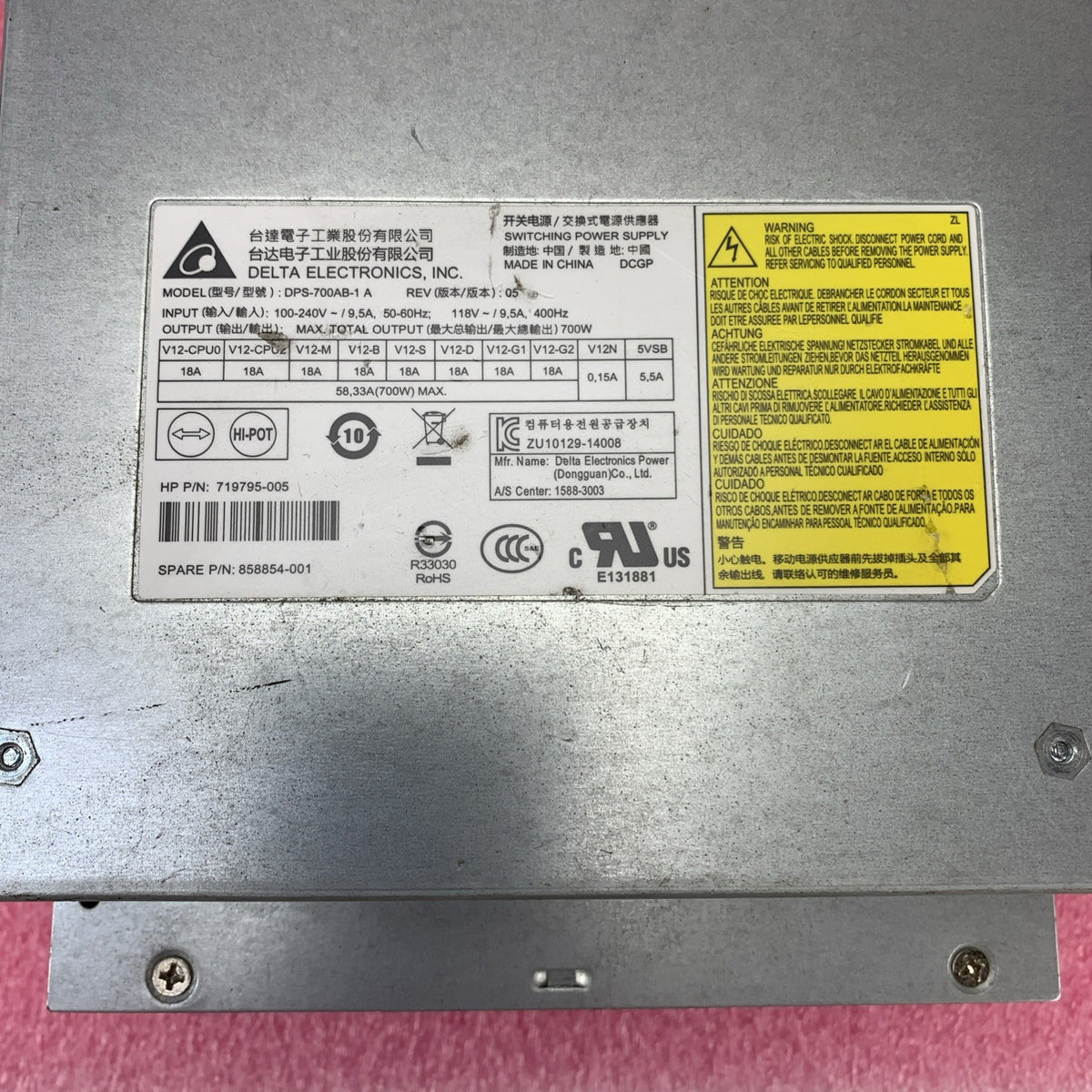 Delta Electronics DPS-700AB-1 700W Switching Power Supply HP 719795-0054