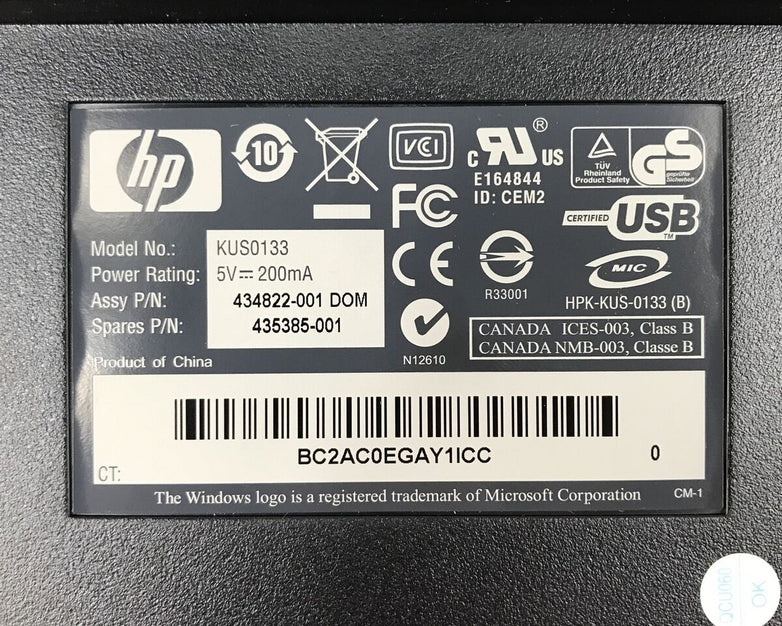 HP KUS0133 US SmartCard USB Keyboard Reader KUS-0133 KUS0133