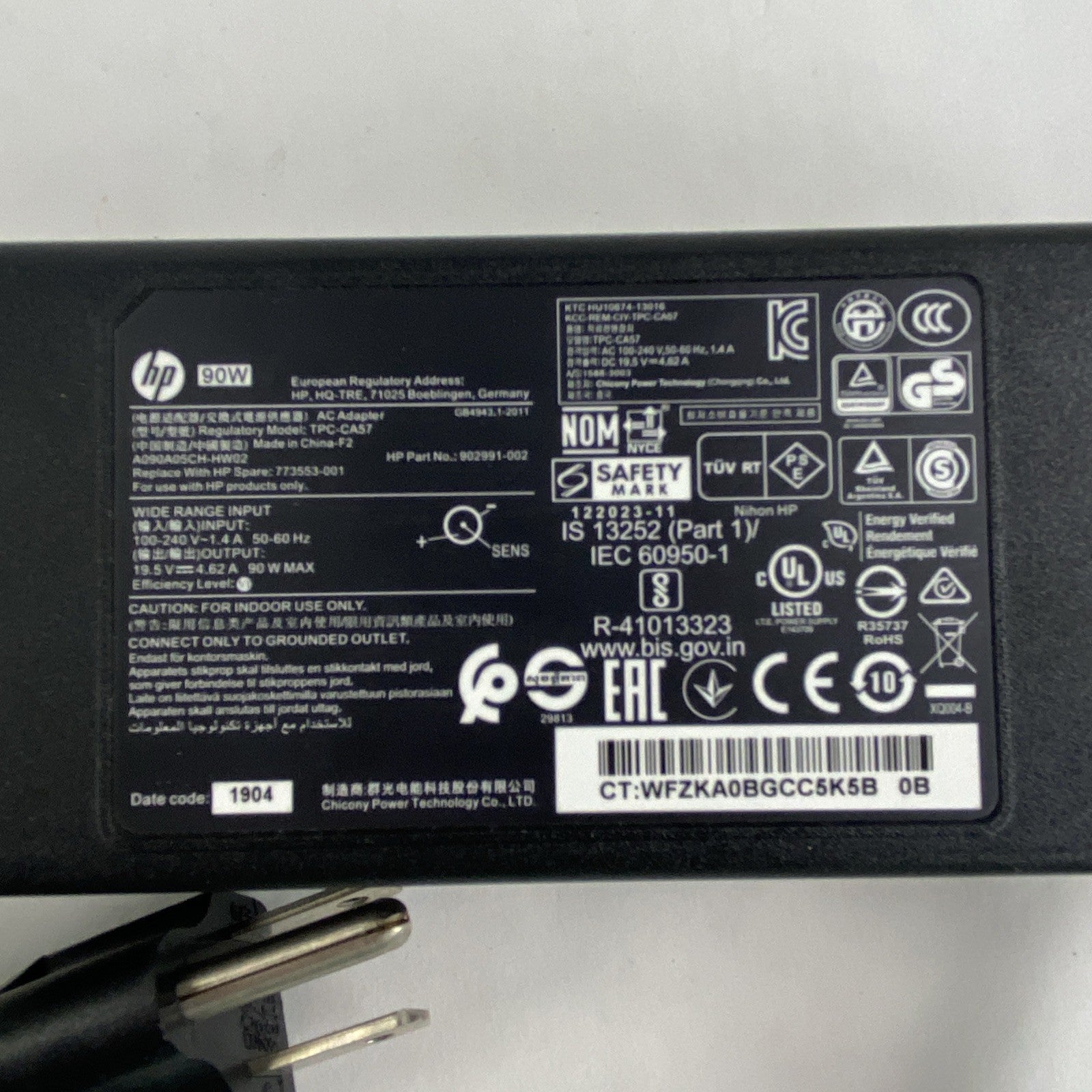 HP TPC-CA57 90W AC Adapter Lot of 5 5