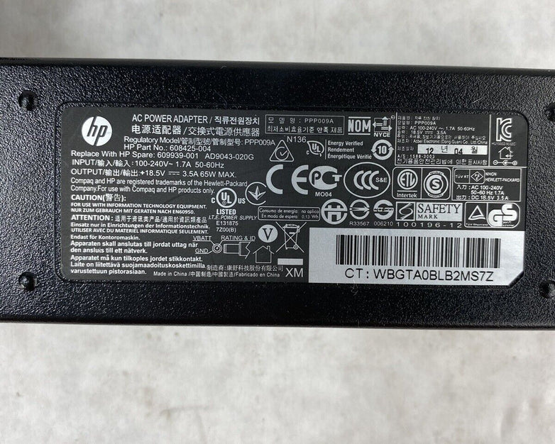 HP PPP009A 18.5V 3.5A AC Adapter (Lot of 3)