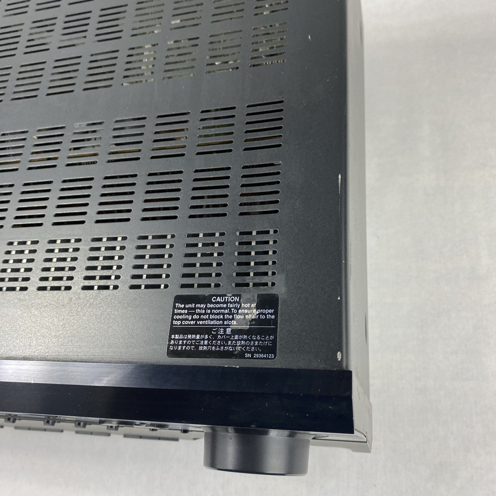 Onkyo TX-SR674 7.1 Channel AV Receiver No Remote