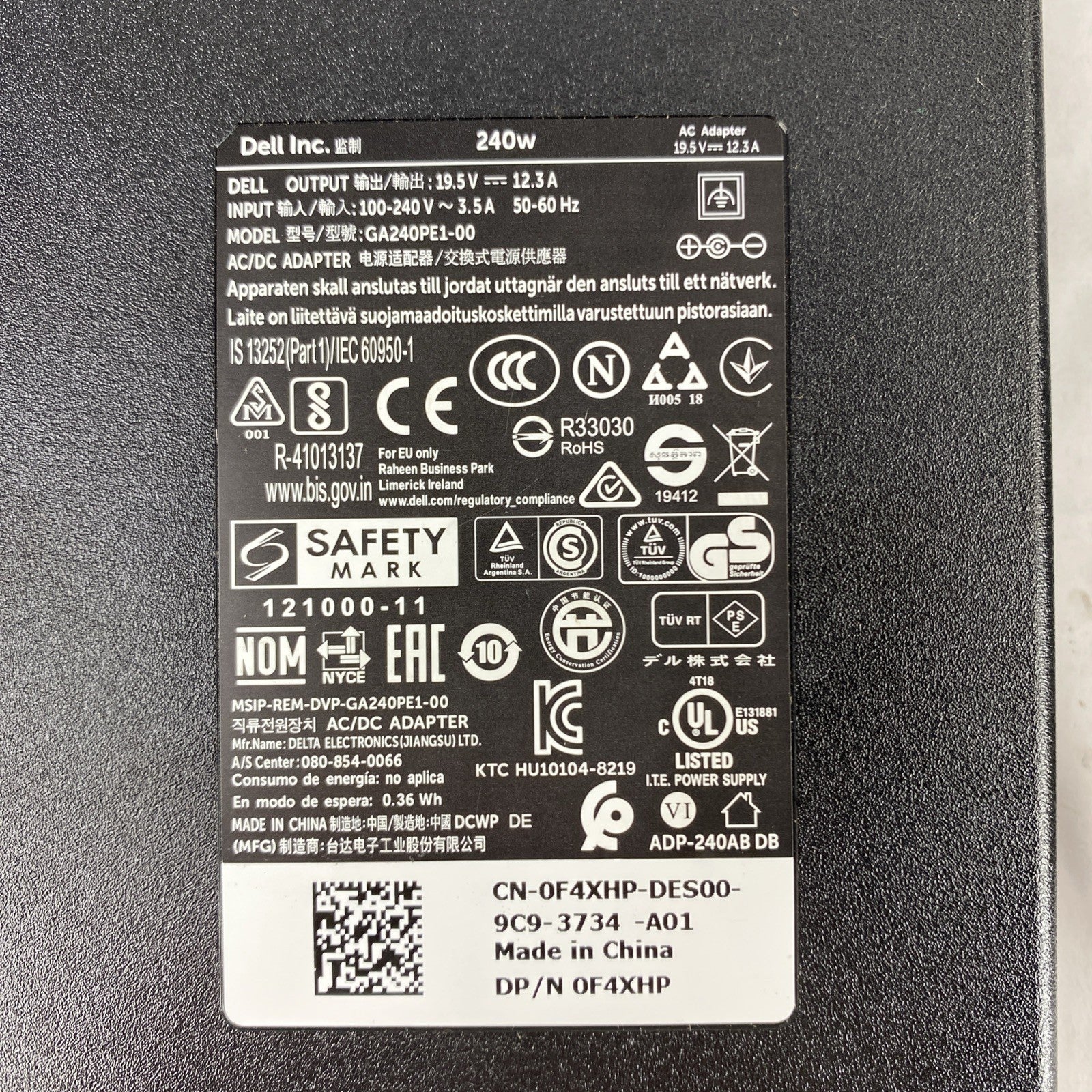 DELL 240W 19.5V  12.3A AC Adapter No Power Cord Lot of 32
