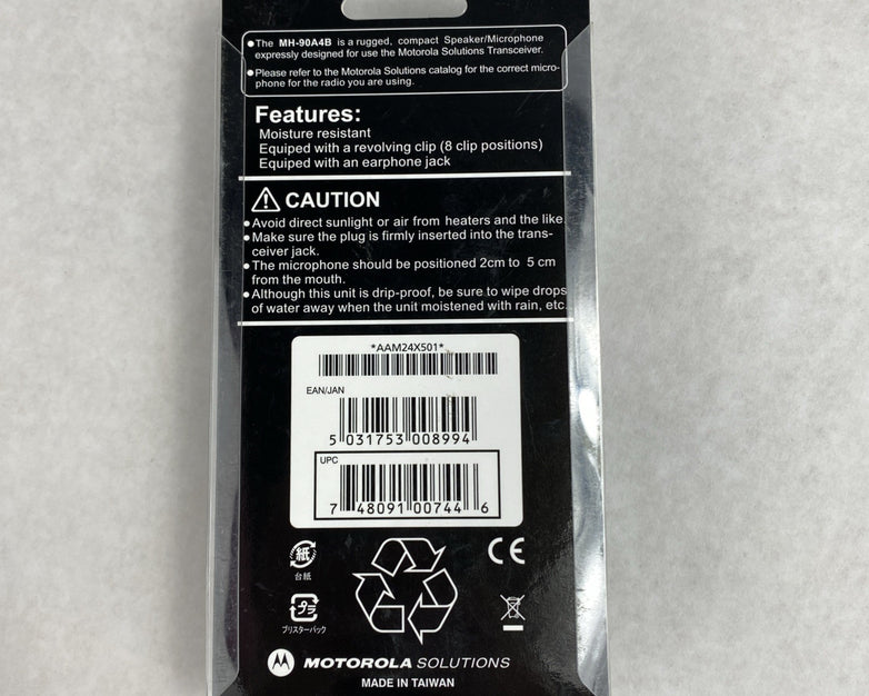 Motorola MH-90A4B Microphone