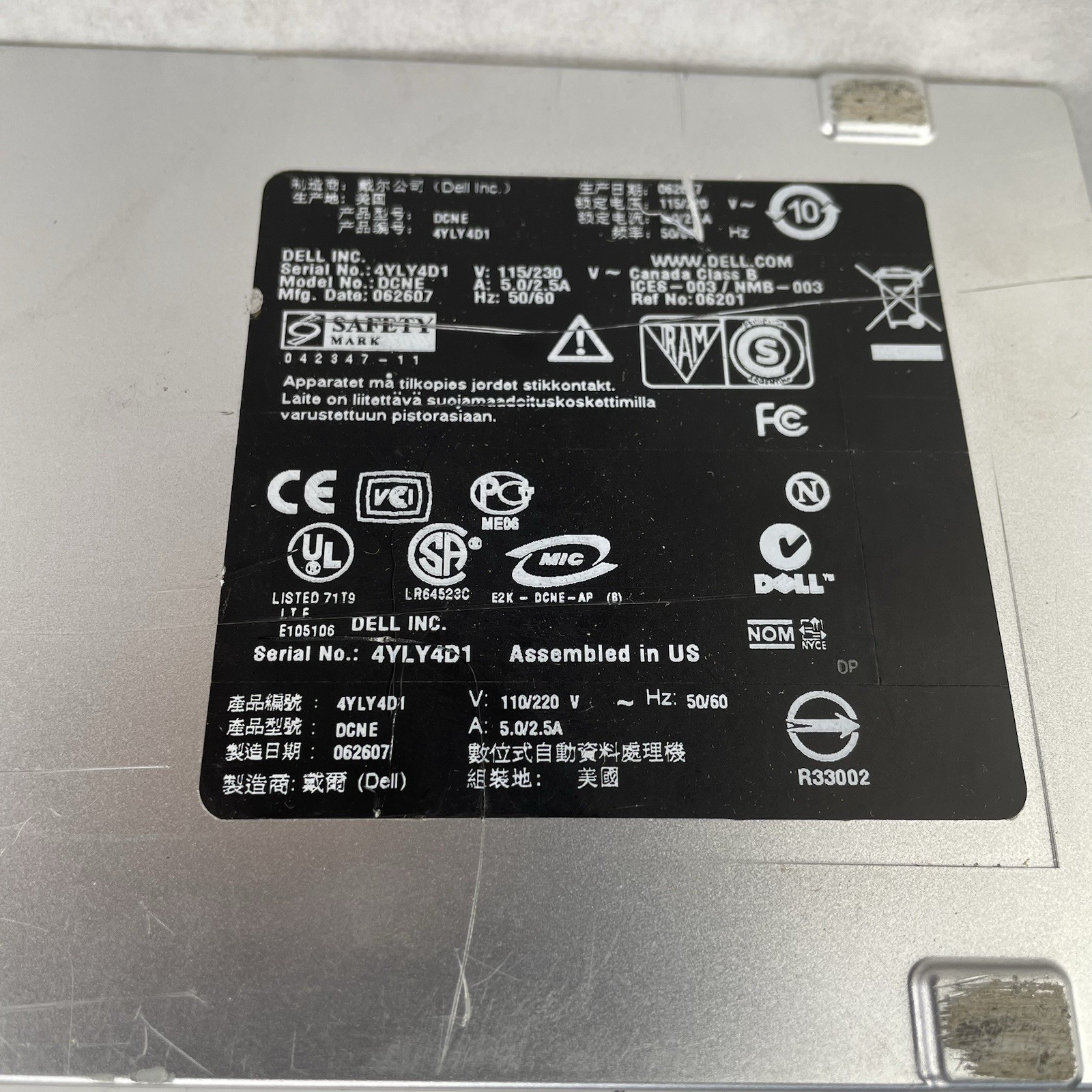 DELL Dimension C521 DT AMD Athlon 64 x2 1.90 GHz 1 GB Ram DVD-RW No HDD No OSS