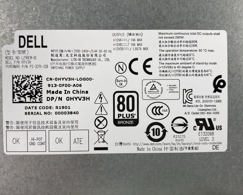 Dell Vostro 3670 DT Intel Core i5-8400 2.8GHz 2x8GB RAM No HDD No OS