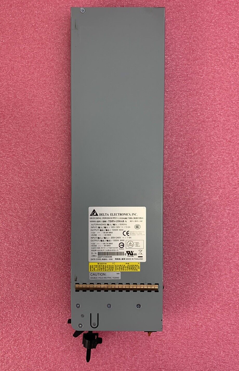44273032