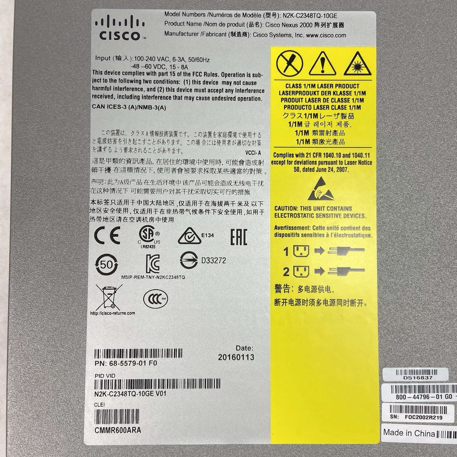 Cisco Nexus N2K-C2348TQ-10G-E 48-Port Fabric Extender Open Box W/ 4 Transceivers