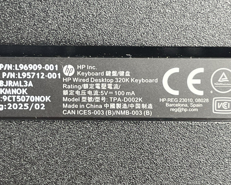 HP  TPA-D002K, L96909-001 HP Wired Desktop 320K Keyboard