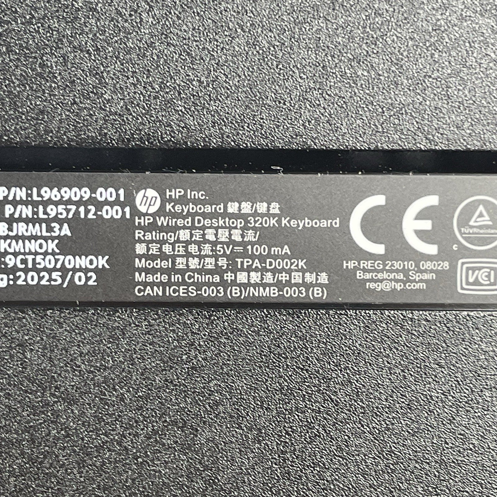 HP  TPA-D002K, L96909-001 HP Wired Desktop 320K Keyboard