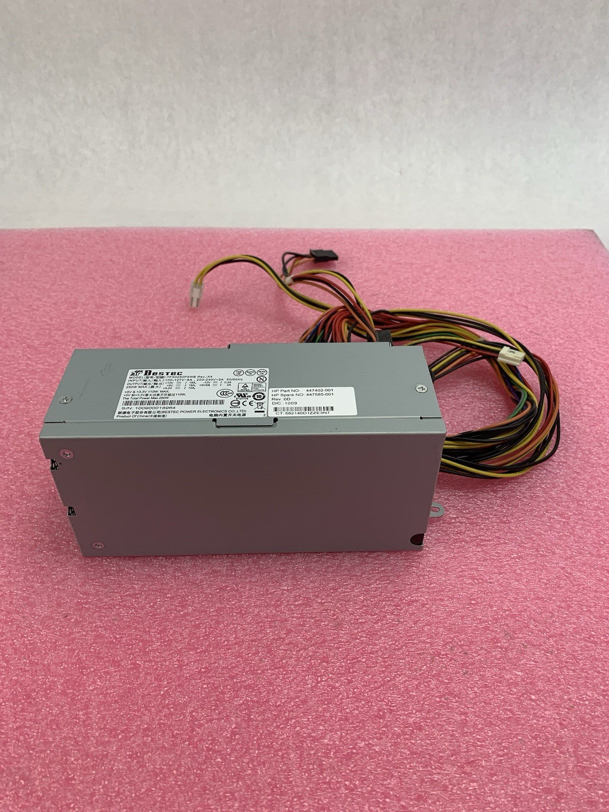 Bestec TFX0250P5WB 250W Power Supply (Lot of 2)