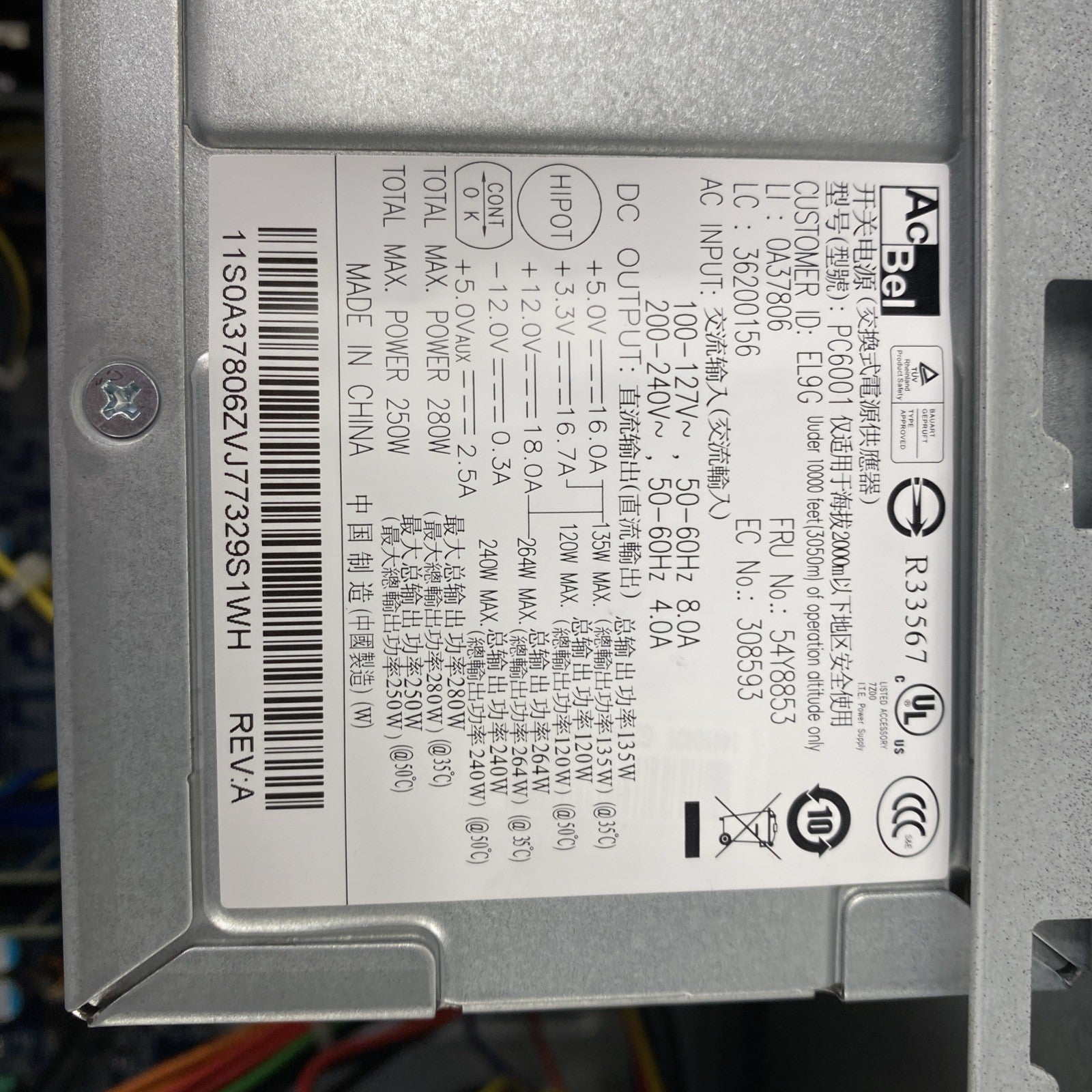 Lenovo 10091 MT Intel Core i5-3330 3.00GHz 8GB RAM No HDD No OS