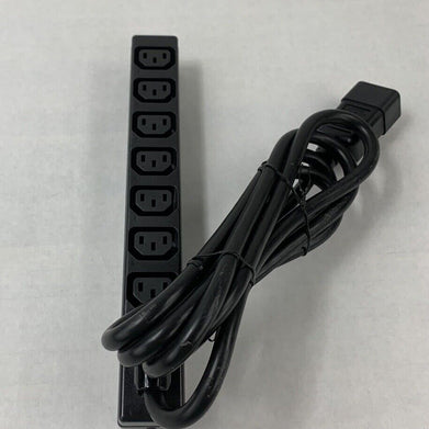 HP HSTNR-PS03 Modular PDU Extension Bar