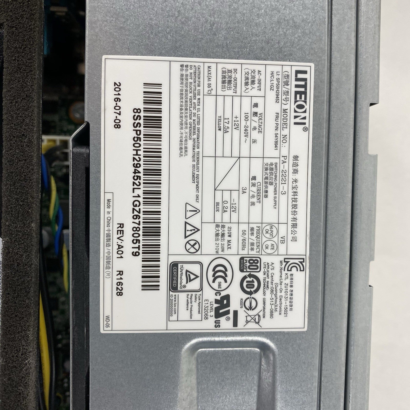 Lenovo ThinkCentre M900 SFF Intel Core i7-6700 3.4GHz 8GB RAM No HDD No OS