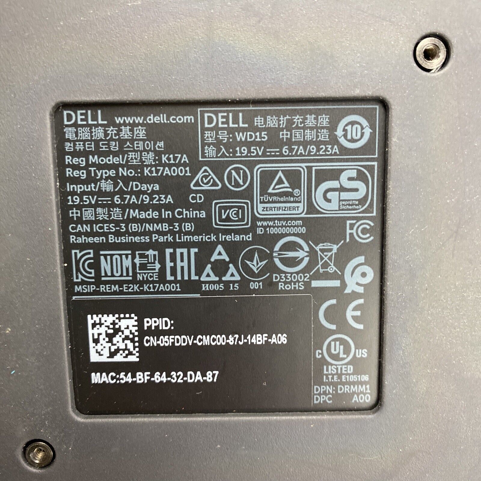 Dell 05FDDV WD15 K17A Laptop USB-C Docking Station 0PM41V (Lot of 2)