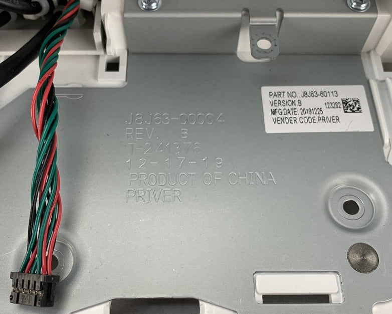 HP MFP M635 Scanner Assembly