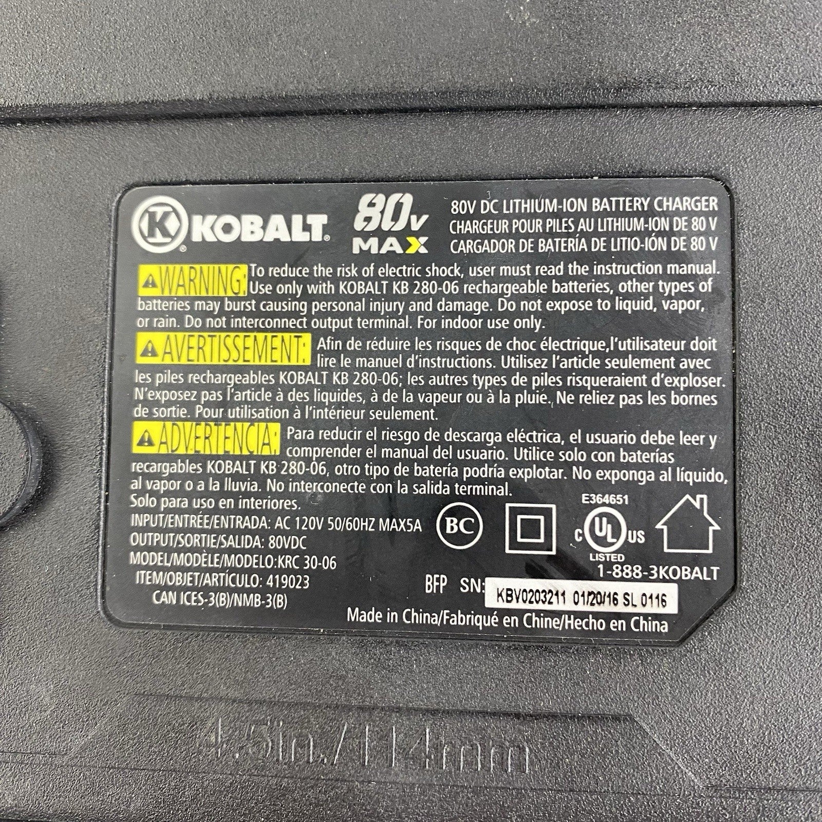 Kobalt KRC 30-06 80V Max Charging Station8