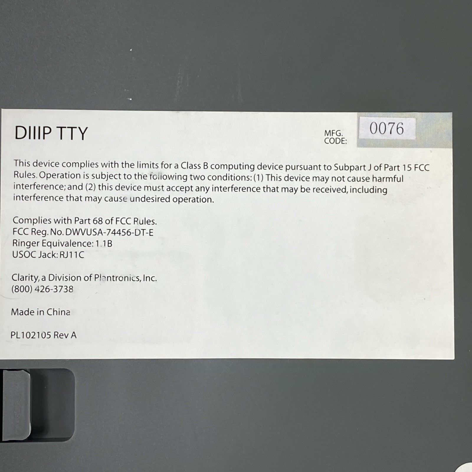 Ameriphone Dialogue TTY III Hearing Impaired Text Printer w/ AC Adapter