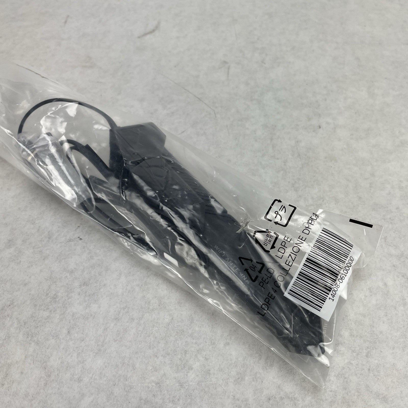 ASUS Wi-Fi 6/Wi-Fi 5 2T2R Dual Band Moving Antenna 14008-02650400