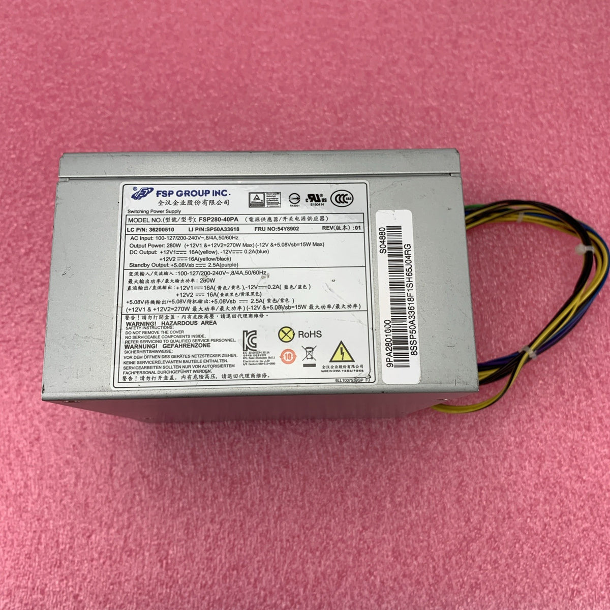 FSP Group Inc FSP280-40PA 280W Switching Power Supply 36200510 - Tested3